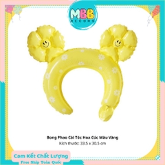 [TẶNG ỔNG THỔI] Bong Bóng Tay Cầm Hoa Cúc Mặt Cười, Bong Bóng Phao Cài Tóc Hoa Cúc Trang Trí Chụp Ảnh Sinh Nhật