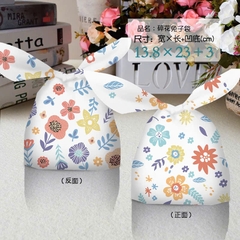 Set 10 Cái Túi Chia Quà, Bánh Kẹo Sinh Nhật Cho Các Bé, Túi Đựng Bánh Kích Thước  17x29cm Thỏ Răng Thỏ