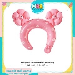[TẶNG ỔNG THỔI] Bong Bóng Tay Cầm Hoa Cúc Mặt Cười, Bong Bóng Phao Cài Tóc Hoa Cúc Trang Trí Chụp Ảnh Sinh Nhật