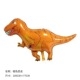 BÓNG KHỦNG LONG T-REX ĐỎ