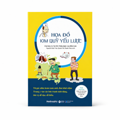 Họa Đồ Kim Quỹ Yếu Lược - Lý Tái Mỹ