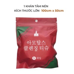 Khăn nén du lịch, túi 20 chiếc khăn nén Hàn Quốc, khăn giấy nén dẻo dai, an toàn với da, nhỏ gọn, thấm hút tốt