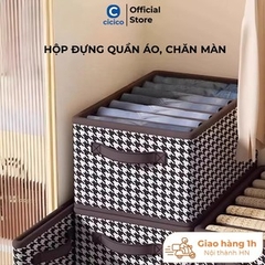 Hộp Đựng Quần Áo Khung Thép HD01, Hộp Vải Đựng Đồ Đa Năng Gấp Gọn, Giúp Sắp Xếp Quần Áo, Chăn Màn Gọn Gàng