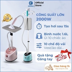 Bàn ủi hơi nước đứng mẫu mới 2026 Cicico HD-519, bàn là cây hơi nước công suất lớn 2000W phù hợp mọi loại vải, BH 12th.