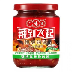 Sốt Ớt Siêu Cay Guangweiyuan, Trọng lượng: 230g/ lọ, Quy cách: 12 lọ/ thùng