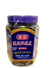 Cải Ô Liu Hồng Kông, Trọng lượng: 900g/lọ, Quy cách: 6 lọ/ thùng