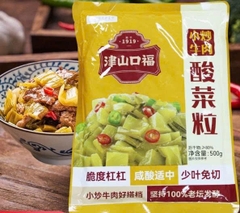 Dưa Cải Chua Xào Thái Hạt Lựu, Trọng lượng: 500g