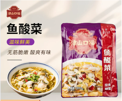 Dưa Cải Chua Nấu Cá, Trọng lượng: 300g