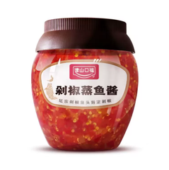 Sốt Ớt Đỏ Băm Hấp Cá, Trọng lượng: 1kg