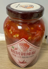 Ớt Băm Tinh Chế TanTan Xiang, Trọng lượng: 210g