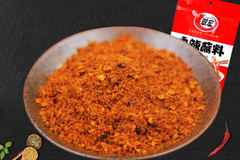 Bột Chấm Hương Cay, Trọng lượng: 400gr/ gói, Quy cách: 25 gói/ thùng