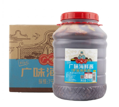 Tương hải sản hiệu Guangweiyuan (Seafood Sauce), Trọng lượng 14kg/ thùng ( 7kg x 2 can)