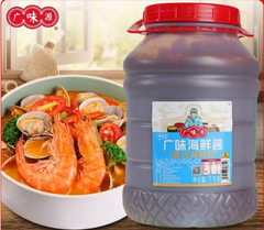 Tương hải sản hiệu Guangweiyuan (Seafood Sauce), Trọng lượng 14kg/ thùng ( 7kg x 2 can)