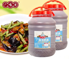 Tương hải sản hiệu Guangweiyuan (Seafood Sauce), Trọng lượng 14kg/ thùng ( 7kg x 2 can)