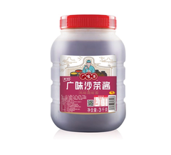 Tương sa chà hiệu Guangweiyan - Sa cha sauce, Trọng lượng: 3kg/ can, Quy cách: 4 can/thùng