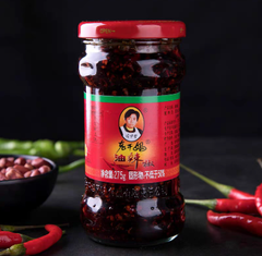 Dầu ớt đậu phộng hiệu Laoganma, Trọng lượng 275gr/lọ, Quy cách: 24 lọ/thùng