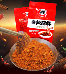 Bột Chấm Hương Cay, Trọng lượng: 400gr/ gói, Quy cách: 25 gói/ thùng