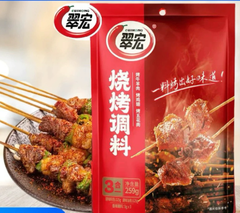 Gia Vị Nướng 3 Trong 1, Trọng lượng: 259gr/ gói, Quy cách: 30 gói / thùng
