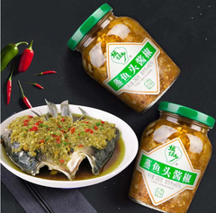 Ớt Băm Đầu Cá TanTan Xiang, Trọng lượng: 280g