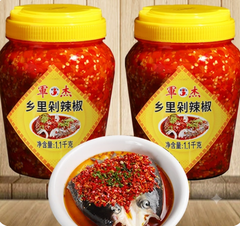 Ớt Băm Muối Truyền Thống Jun Jie, Trọng lượng: 1,1 kg