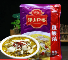Dưa Cải Chua Nấu Cá, Trọng lượng: 300g