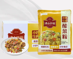 Dưa Cải Chua Xào Thái Hạt Lựu, Trọng lượng: 500g