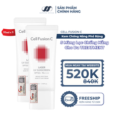 Kem Chống Nắng Phổ Rộng Cho Da Treatment Cell Fusion C Laser UV Sunscreen SPF50+PA++++ Serene Space Sản Phẩm Chính Hãng
