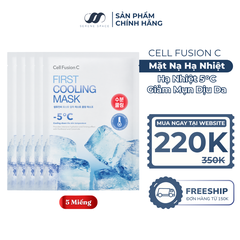 Mặt Nạ Hạ Nhiệt - 5 Độ & Làm Dịu Da Ửng Đỏ Cháy Nắng Cell Fusion C First Cooling Mask Serene Space Sản Phẩm Chính Hãng