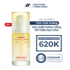 Tinh Chất Dưỡng Trắng Cải Thiện Sạm Nám Cell Fusion C Toning C Dark Spot Serum Serene Space Sản Phẩm Chính Hãng