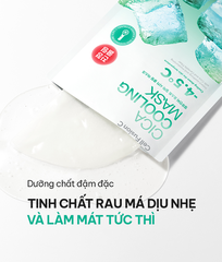 Mặt Nạ Rau Má Hạ Nhiệt -4.5 Độ Giảm Mụn & Làm Dịu Da Ửng Đỏ Cháy Nắng Cell Fusion C Cica Cooling Mask Serene Space Sản Phẩm Chính Hãng