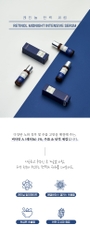 Tinh Chất Sáng Da Và Cải Thiện Nếp Nhăn Danique Retinol Midnight Intensive Serum Serene Space Sản Phẩm Chính Hãng