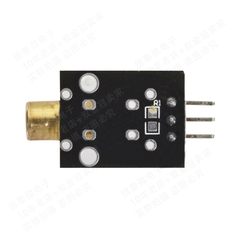 Mô-đun cảm biến đầu laser 5V