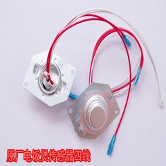Cảm biến nhiệt nồi cơm 4 dây