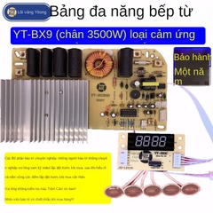 Mạch Bếp Đa Năng Công Nghiệp 3500W Chính Hãng – Hoạt Động Ổn Định, Công Suất Mạnh, Dễ Lắp Đặt
