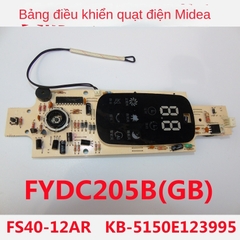 Mạch quạt cây Mildea FS40-12AR