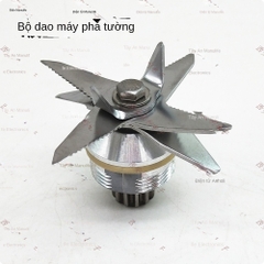 Lưỡi Dao Xay Sữa Hạt Thép Không Gỉ Chất Lượng Cao – Bền Bỉ, Sắc Bén, Dễ Lắp Đặt