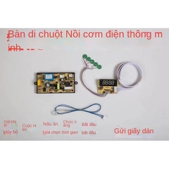Mạch Nồi Cơm Điện Đa Năng 5 Phím Chức Năng CHẤT LƯỢNG CAO - Vỉ Boar Nguồn Độ Chế Thay Thế Mới