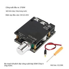Mạch khuyếch đại âm thanh bluetooth  5-24V 50W*2