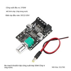 Mạch khuyếch đại âm thanh bluetooth  5-24V 50W*2