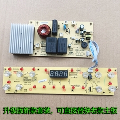 Mạch bếp từ Phillips HD4921/4931