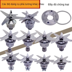 Lưỡi Dao Xay Sữa Hạt Thép Không Gỉ Chất Lượng Cao – Bền Bỉ, Sắc Bén, Dễ Lắp Đặt