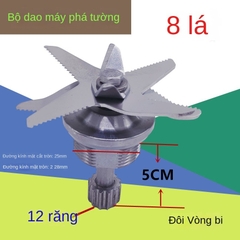 Lưỡi Dao Xay Sữa Hạt Thép Không Gỉ Chất Lượng Cao – Bền Bỉ, Sắc Bén, Dễ Lắp Đặt