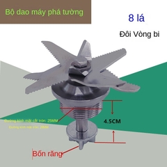 Lưỡi Dao Xay Sữa Hạt Thép Không Gỉ Chất Lượng Cao – Bền Bỉ, Sắc Bén, Dễ Lắp Đặt
