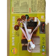 Mạch Đa Năng Bếp Từ Chính Hãng – Tương Thích Nhiều Dòng Bếp, Hoạt Động Ổn Định, Độ Bền Cao