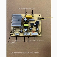 Mạch bếp hồng ngoại đa năng phím cảm ứng