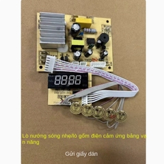 Mạch bếp hồng ngoại đa năng phím cảm ứng