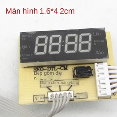 Mạch bếp hồng ngoại đa năng phím cảm ứng