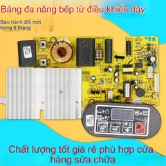 Mạch đa năng bếp từ chất lượng cao phím bấm