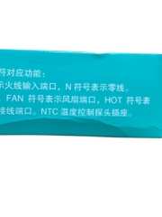 Bộ Mạch Nồi Chiên Không Dầu Bảng Cảm Ứng Đa Năng - Linh kiện, mạch nồi chiên không dầu