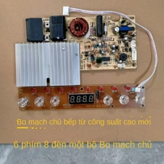 Mạch Nguồn Công Suất Bếp Từ Đa Năng 6 Phím Cảm Ứng 3500W Linh Kiện Sửa Chữa Uy Tín [Ảnh Thật 100%]